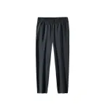 Anta Variety Training Collection Knitted Sweatpants Men's Mystic Cabin Gray
