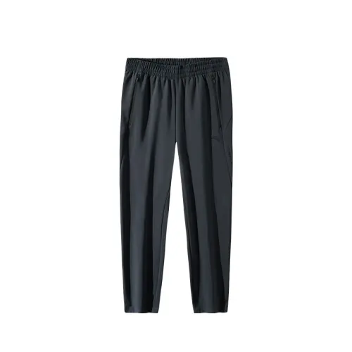 Anta Variety Training Collection Knitted Sweatpants Men's Mystic Cabin Gray
