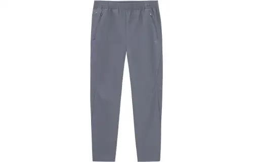 Anta Variety Training Collection Casual Pants Men's Castle Gray