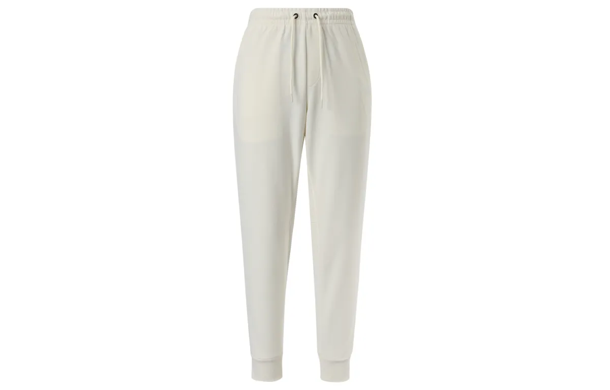 Nike PrimaryDri Fit Casual Pants Men's Light Ivory White