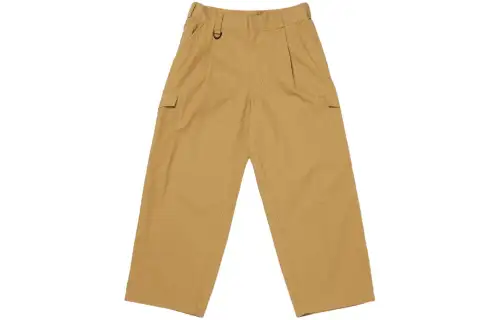 Vans BLOCK By BLOCK Casual Pants Men's Yellow