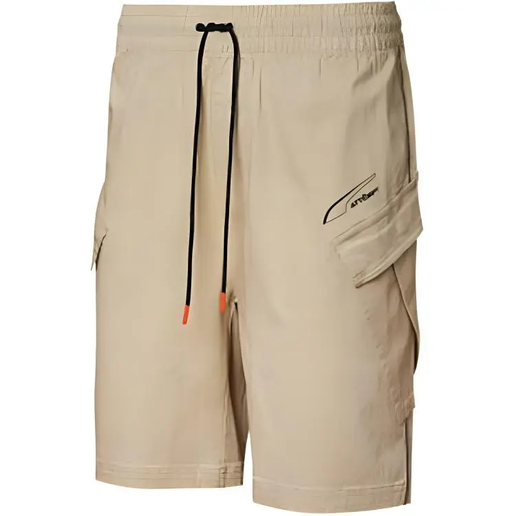 PUMA x ATTEMPT Casual Shorts Men's Gray Khaki Color