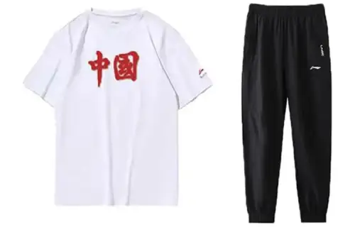 Li Ning Casual Sportswear Men's Crew Neck Moderate