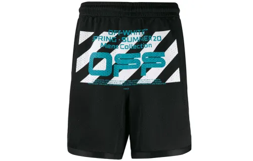 OFF WHITE Wavy Line Mesh Shorts