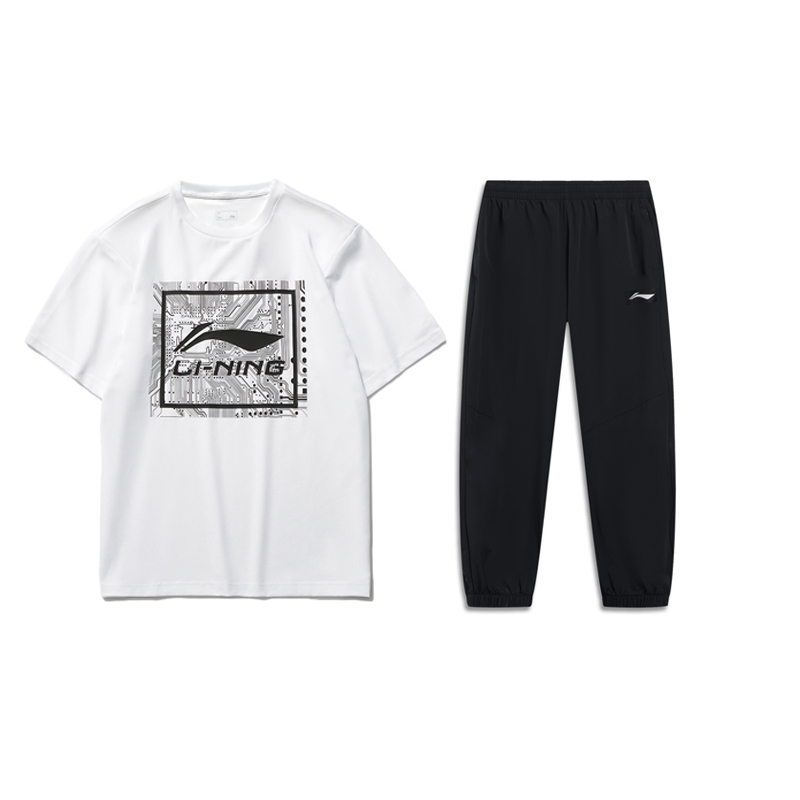 Li Ning Casual Sportswear Men’s White/Black