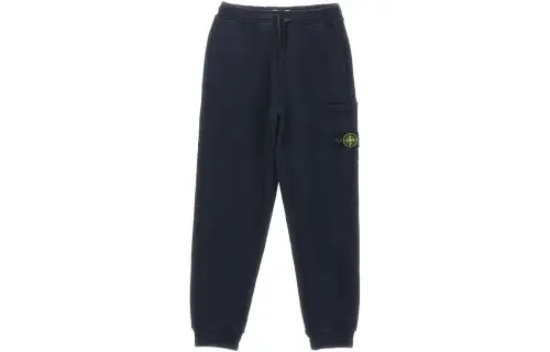 STONE ISLAND Logo Patch Drawstring Track Trousers