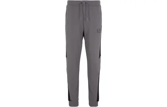 Ea7 EMPORIO ARMANI Logo Printed Drawstring Trousers