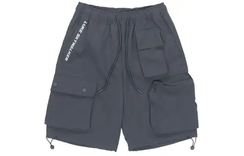 Li Ning Li Ning X Star Wars, Collaboration Casual Shorts Men's Ebony Black