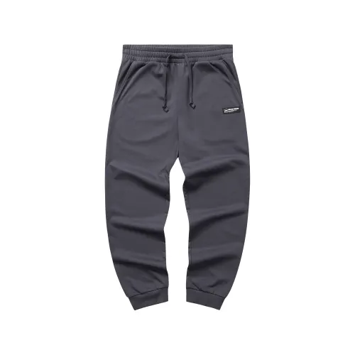 Skechers Colorful Casual Pants Men's Odyssey Gray