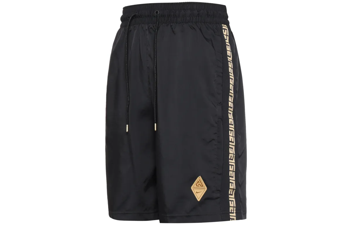 Nike Casual Shorts Men's Moderate Straight Fit Pants