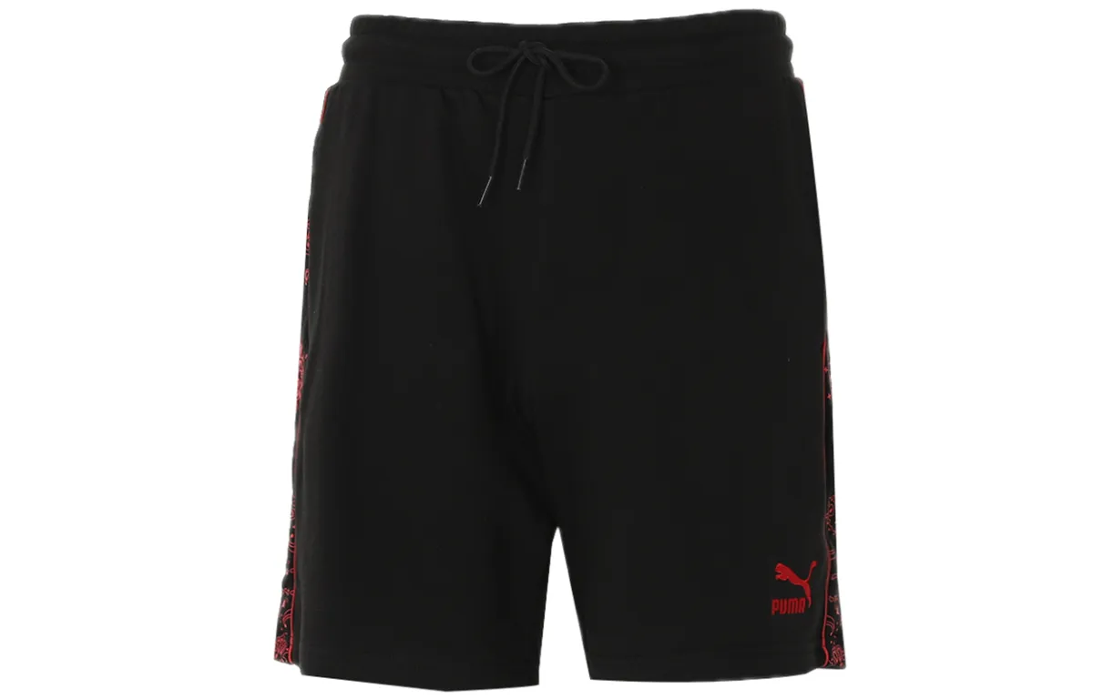 PUMA Casual Shorts Men's Black Moderate