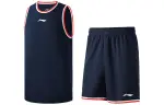 Li Ning Basketball Collection Set Men's Guangdong Blue