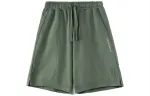 Li Ning CF Tracing Casual Shorts Men's Gray Green