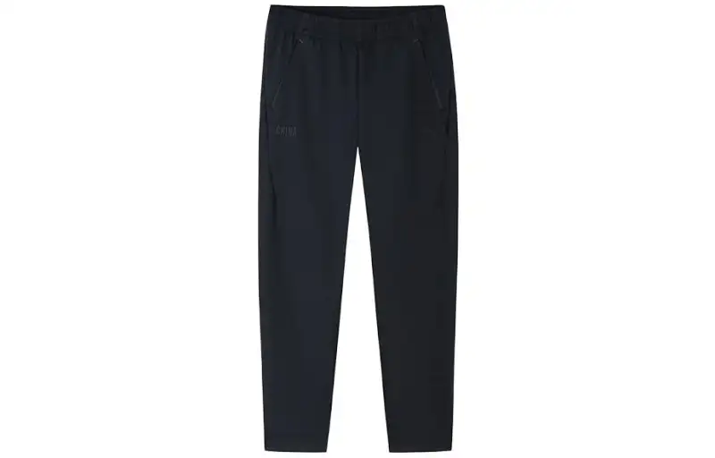 Anta Comprehensive Training Collection Outdoor Collection Casual Pants Men's Basic Black