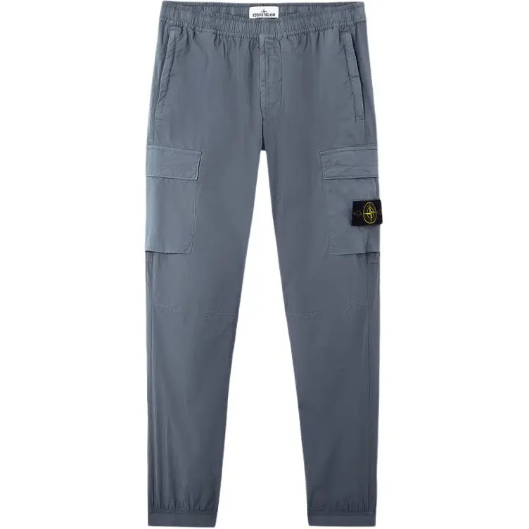 STONE ISLAND Compass Patch Tapered Leg Cargo Pants