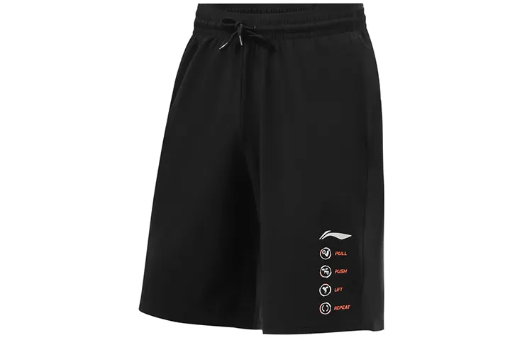 Li Ning Fitness Series Casual Shorts Men's Black Moderate