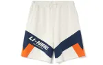 Li Ning Casual Shorts Men's Ivory