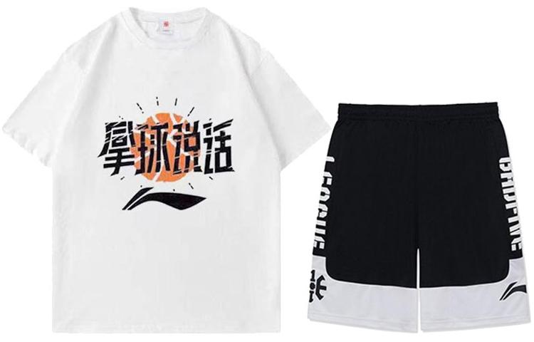 Li Ning Casual Sportswear Men’s Crew Neck Moderate