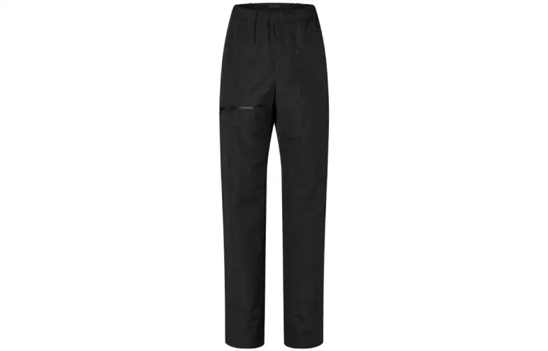 LOUIS VUITTON Ripstop Elasticated Pants