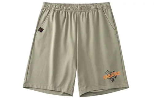 ANTA Casual Shorts Men's Brown Moderate