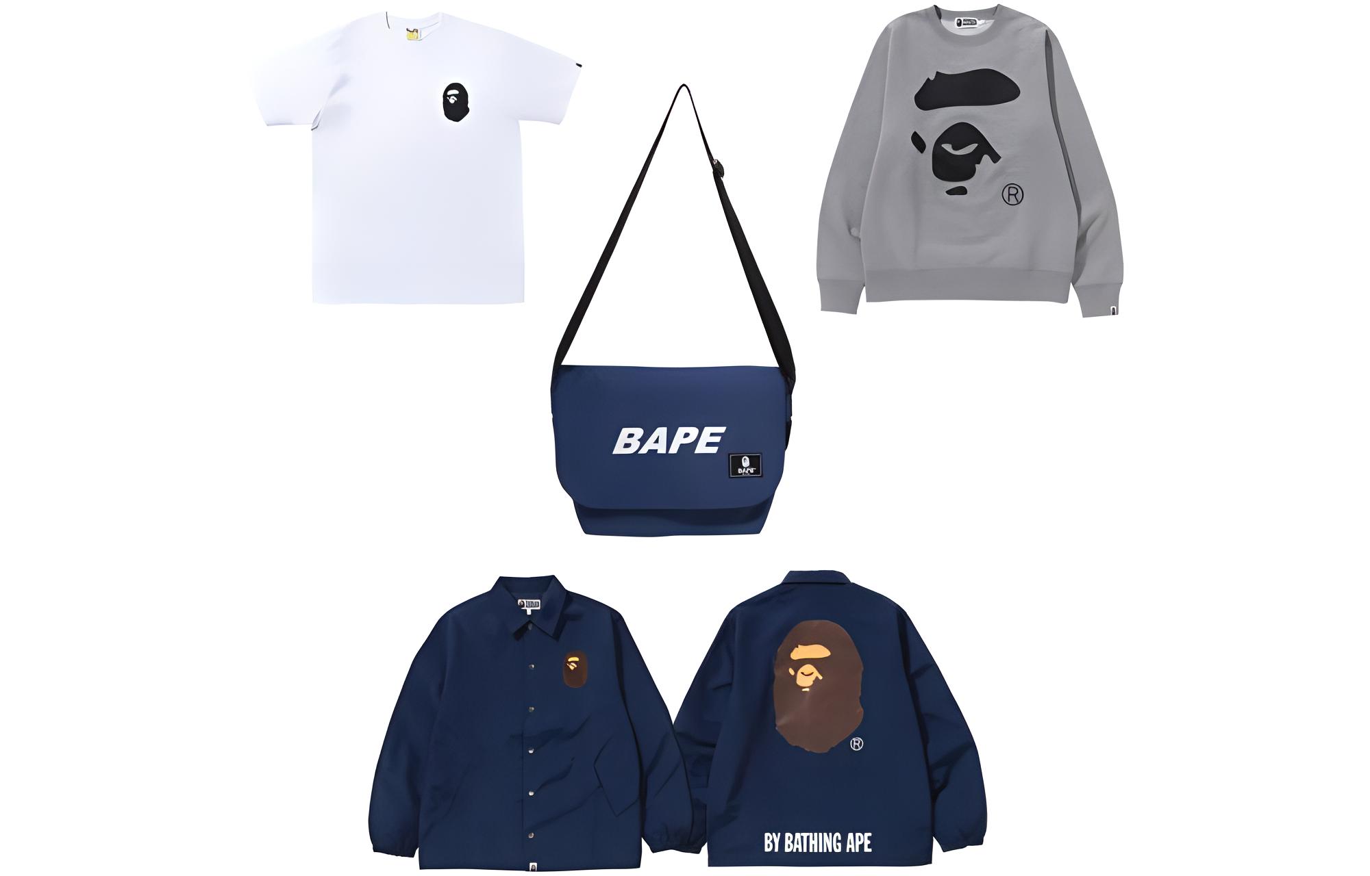 Bape Happy New Year Men's Classic Jacket SS23
