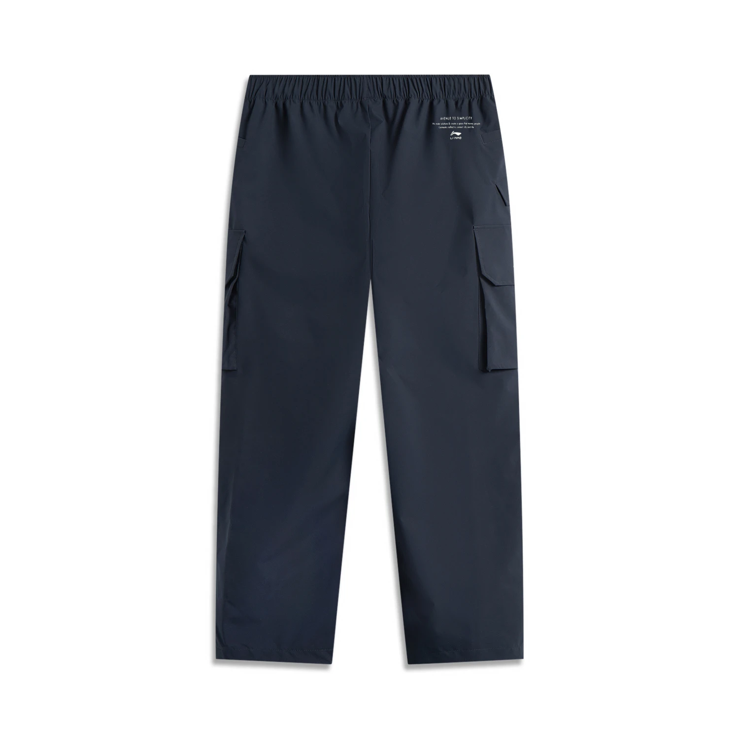 Li Ning Sports Life Collection Sports Pants Men’s Deep Blue