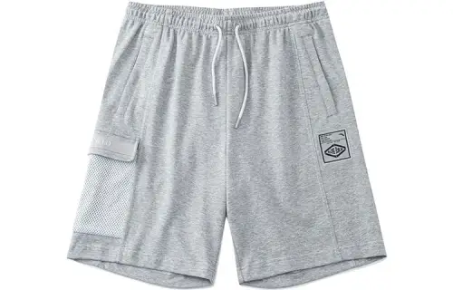 Anta SS22 Loose Fit Shorts Men's Gray Heather Gray
