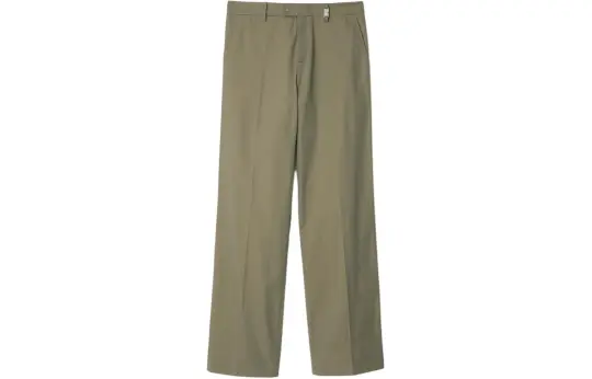 Burberry straight-leg cotton trousers