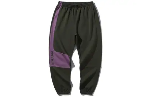Li Ning Casual Pants Men's Rosin Green Moderate Other