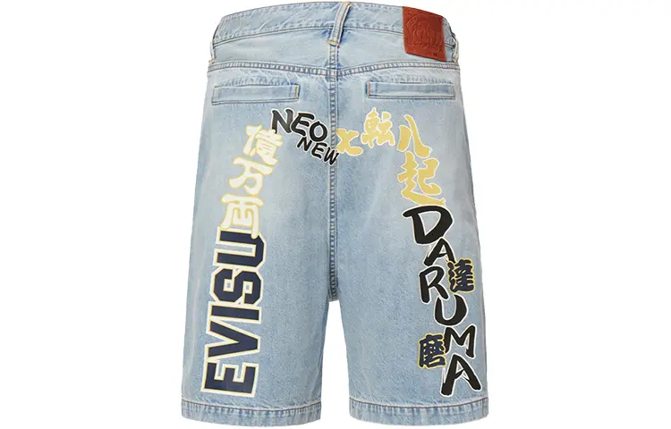 EVISU Denim Shorts Men's Denim Blue Moderate