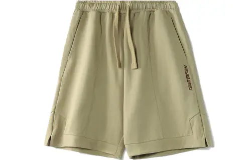Li Ning CF Tracing Casual Shorts Men's Khaki