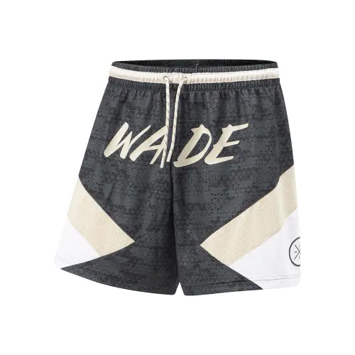 Li Ning Casual Shorts Men's Obsidian Gray All Over Print