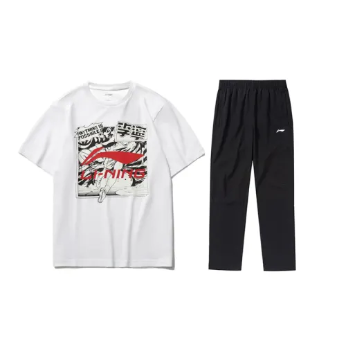 Li Ning Casual Sportswear Men's White/Black