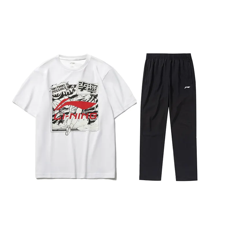 Li Ning Casual Sportswear Men's White/Black
