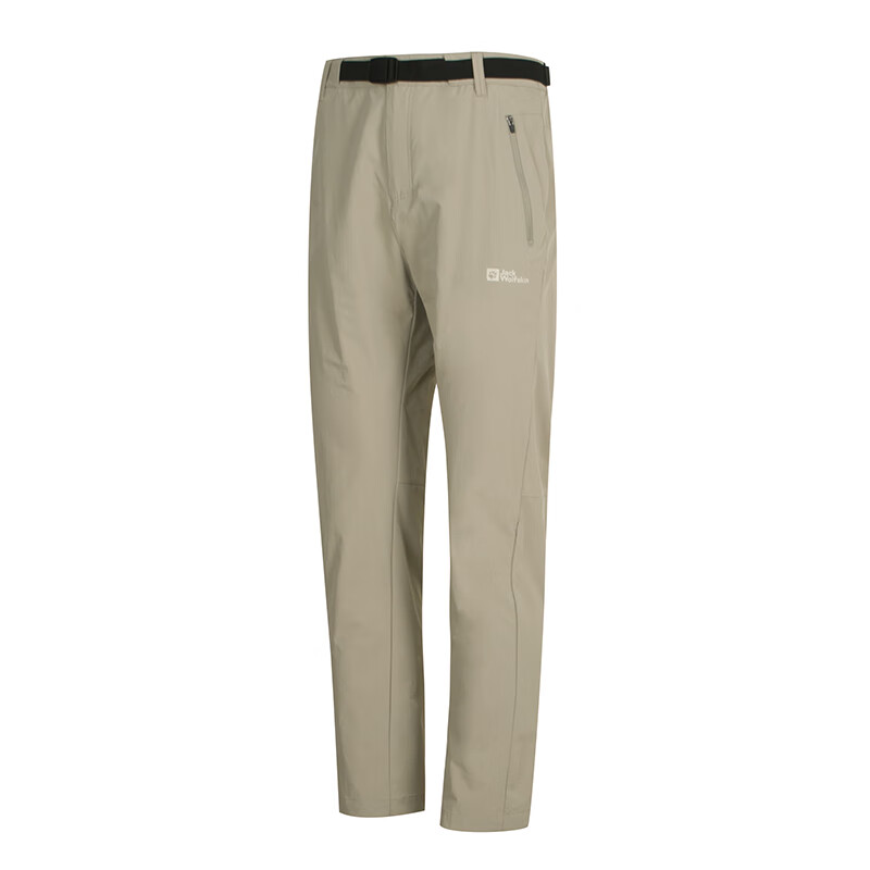 Jack Wolfskin ORDESA Quick Dry Pants Men’s
