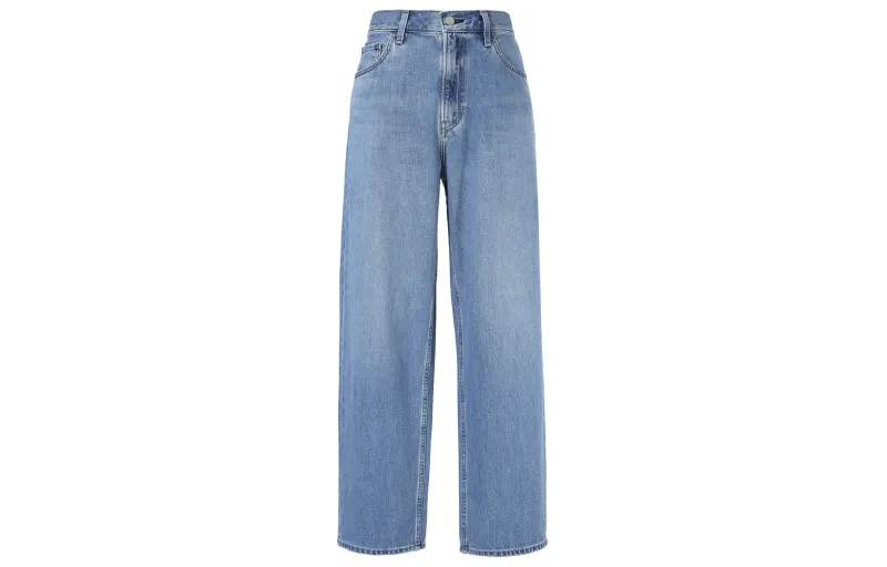 UNIQLO FW24 Jeans Men's Lake Blue