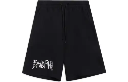 Li Ning Casual Shorts Men's Moderate