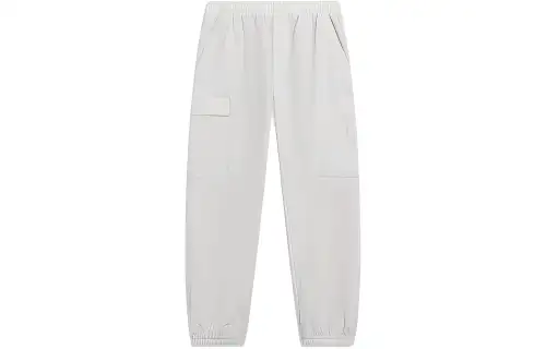 Li Ning Sports Life Collection Casual Pants Men's Light Smoke Gray