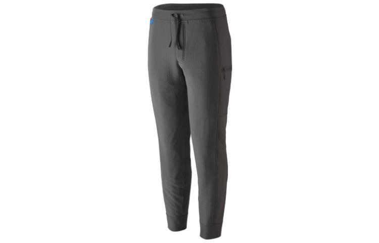 Patagonia R2 Casual Pants Men’s