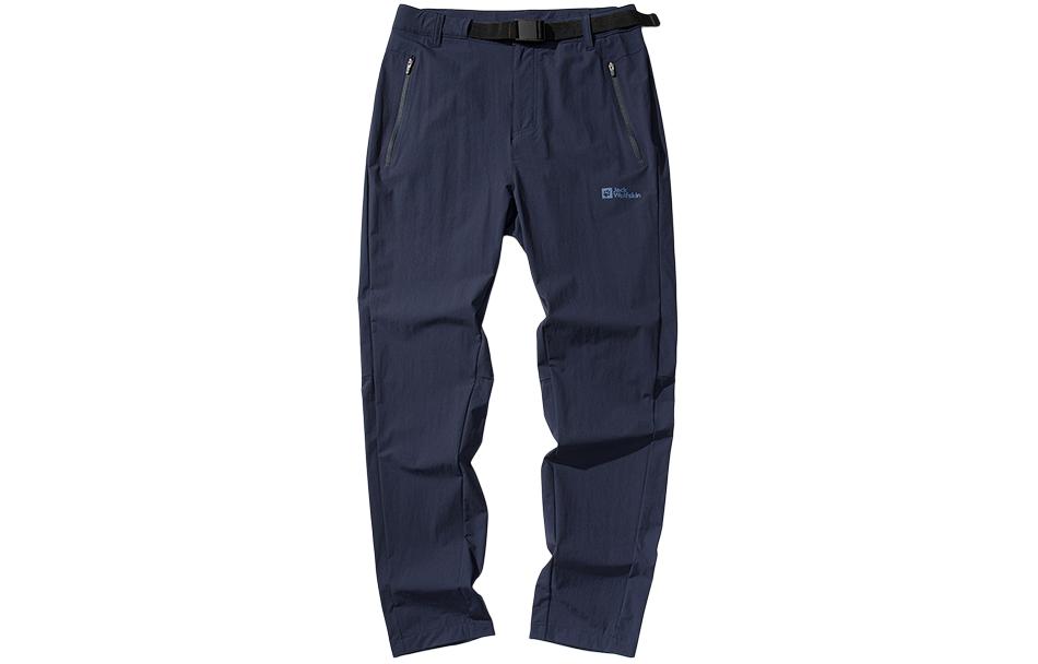 Jack Wolfskin ORDESA Quick Dry Pants Men’s
