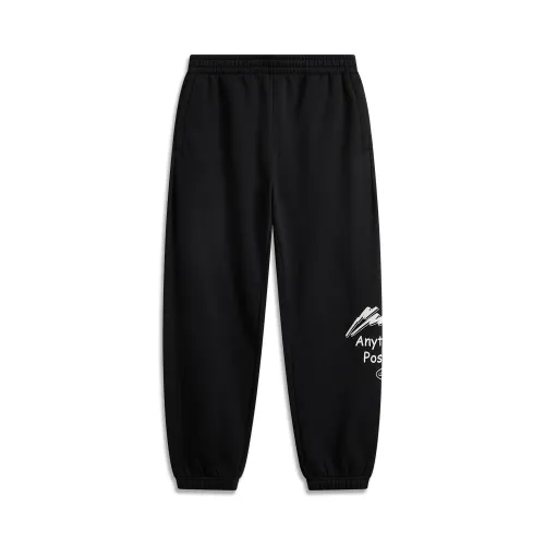 Li Ning Sports Life Collection Letter Fleece Lined Loose Fit Thermal Versatile Elastic Cuff Casual Pants Men's Black