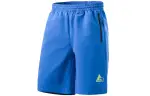 Li Ning Casual Shorts Men's Blue