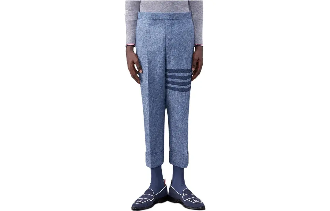 Thom Browne Striped Trousers