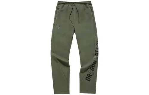 ANTA Variety Training Collection Casual Pants Men's Green Moderate Straight Fit Pants