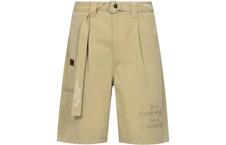 EVISU Cargo Shorts Men's Apricot Moderate