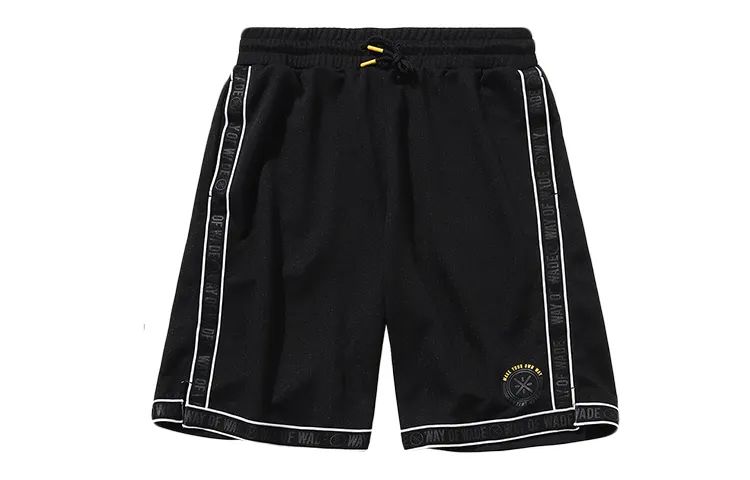 Li Ning Casual Shorts Men's Black Moderate