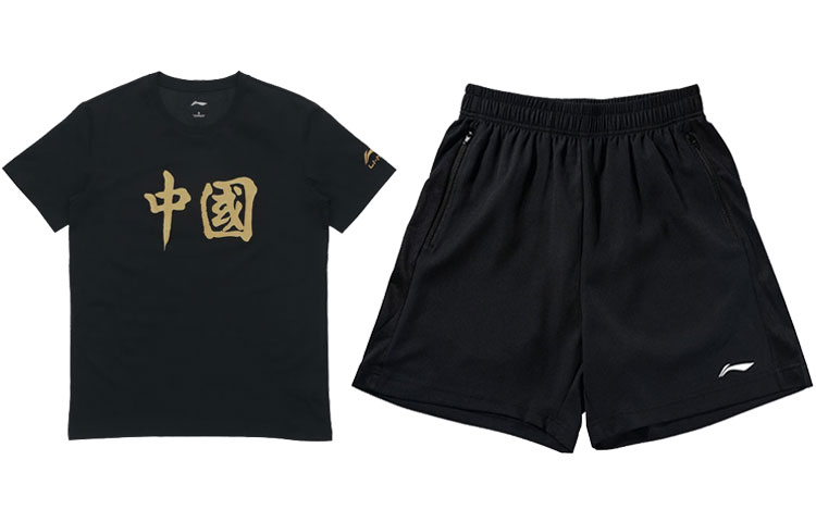 Li Ning Casual Sportswear Men’s Black