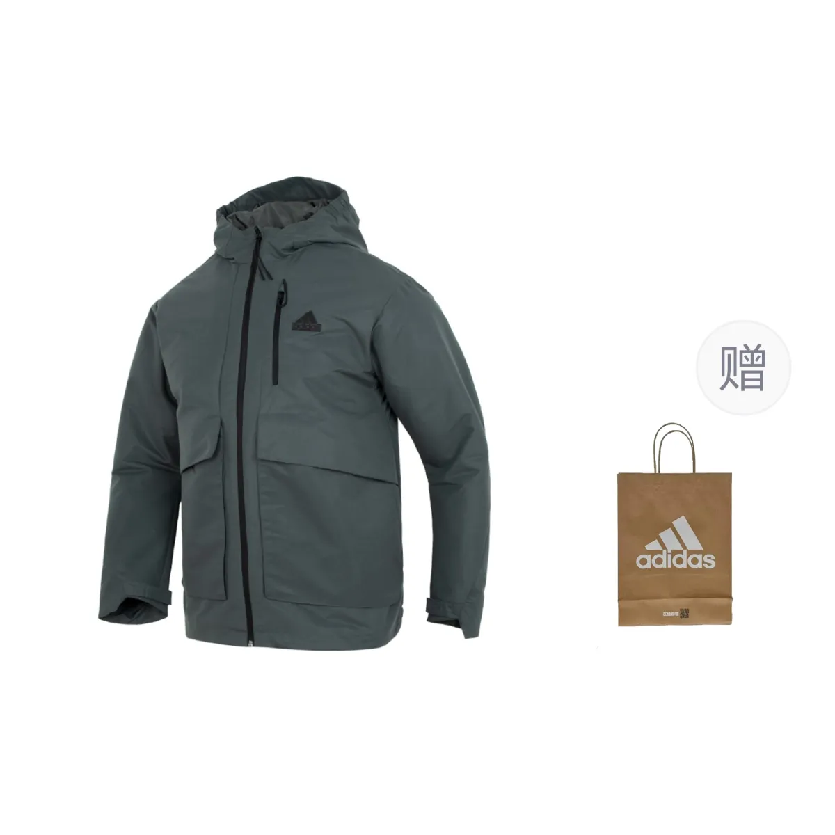 Adidas WIND.RDY Minimalist Fashion Fleece Lined Thermal Fitness Training Casual Sports Hooded Jackets & Coats Men's Ivy