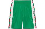 GUCCI SS22 Casual Shorts Men's Green