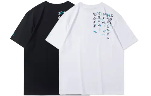 Li Ning Sports Fashion Collection Casual Sportswear Men's Crew Neck Moderate